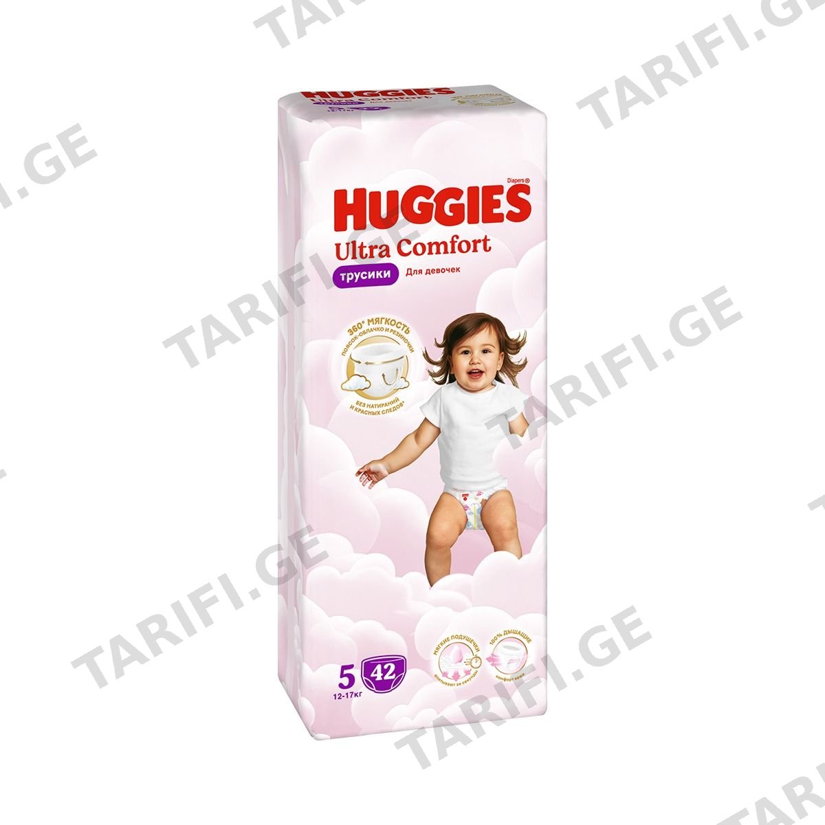 მეგა გოგოს ტრუსი 12-17კგ 42 ცალი 1667 ჰაგისი - Huggies
