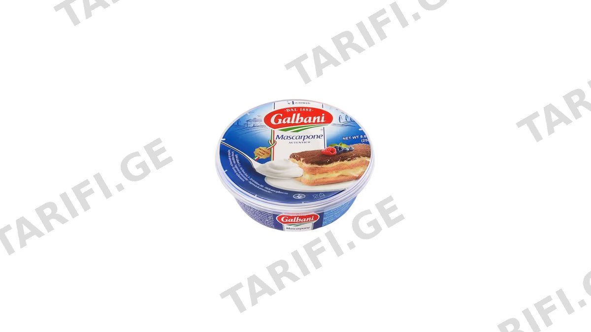 Galbani მასკარპონე 250 გრ
