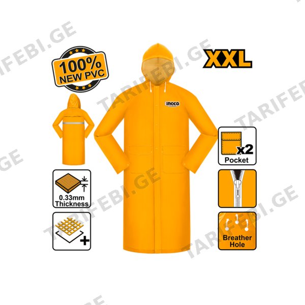 საწვიმარი XXL INGCO HRCTL031
