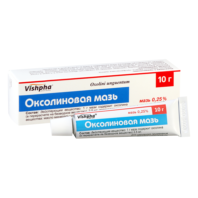 ოქსოლინის 0.25% 10გ მალ ტუბ