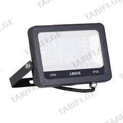პროჟექტორი LINUS LED 50W 6500К IP65 NW