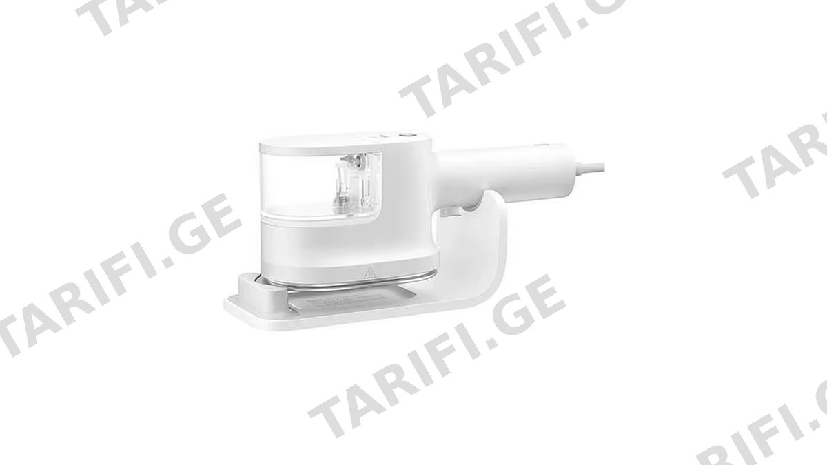 Xiaomi Handheld Steam Iron BHR9034EU white