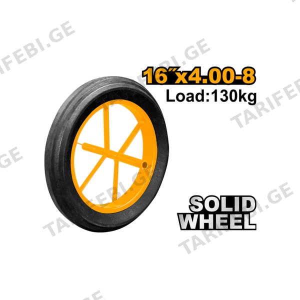 ურიკის ბორბალი (HHWB64010-1DW)INGCO