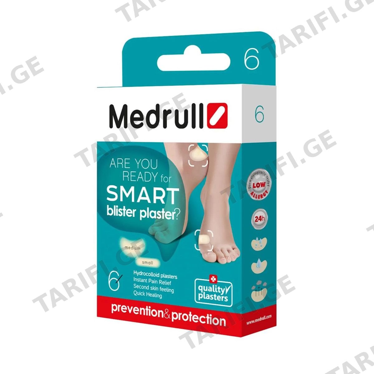 Medrull - მედრული ლეიკო სვ.კოჟრის S/M N6
