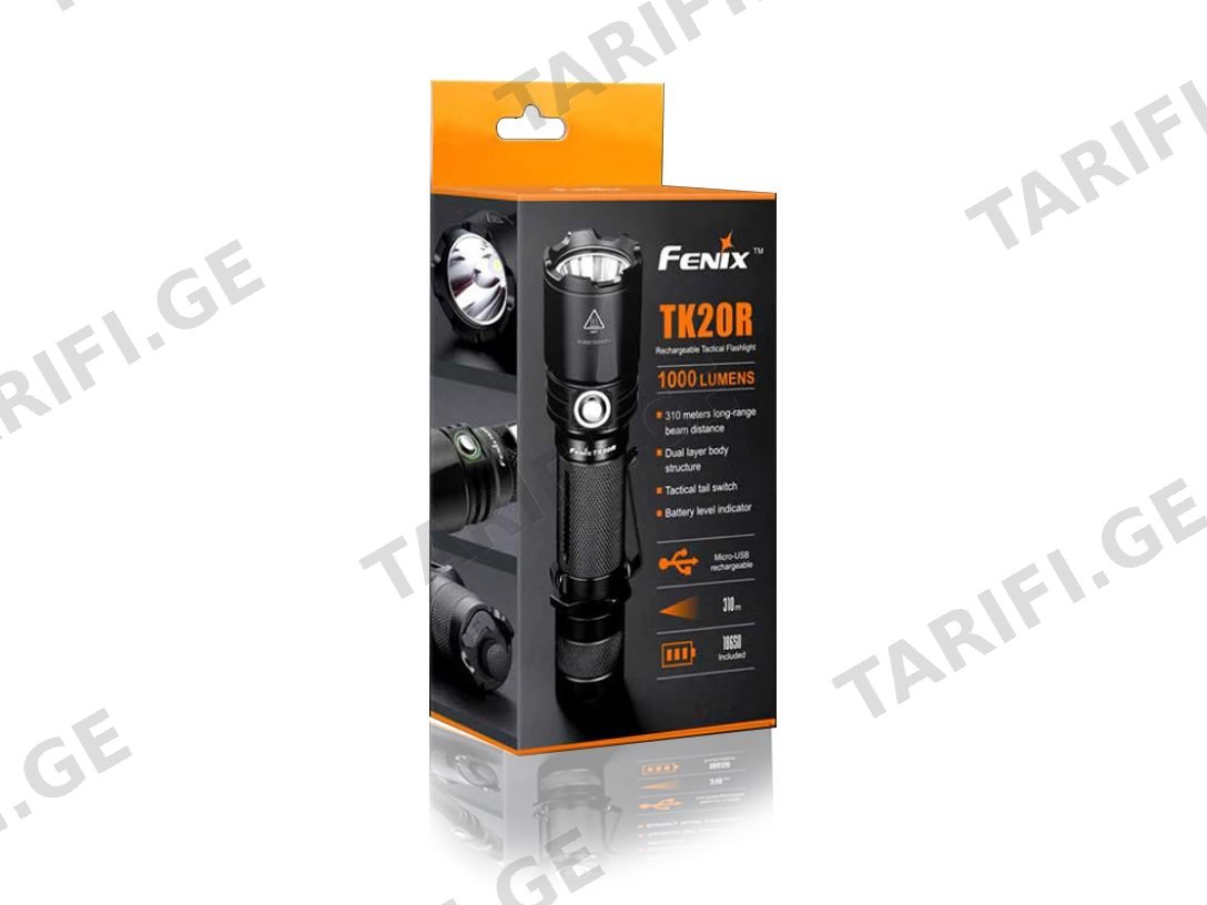 FENIX TK 20 R