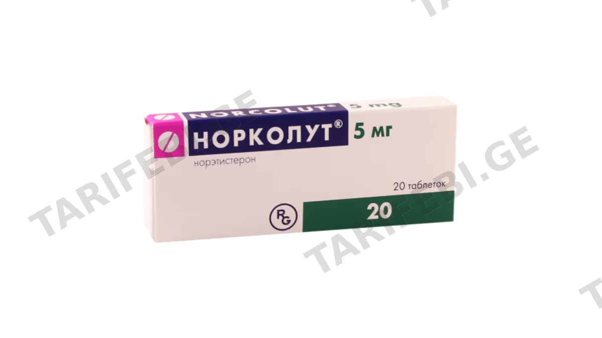 ნორკოლუტი ტაბ.5მგ.N20