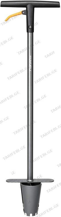 ბოლქვის სარგავი ხელსაწყო Fiskars Ergo 1057078