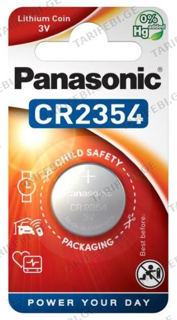 ლითიუმის ელემენტი Panasonic CR2354 3V