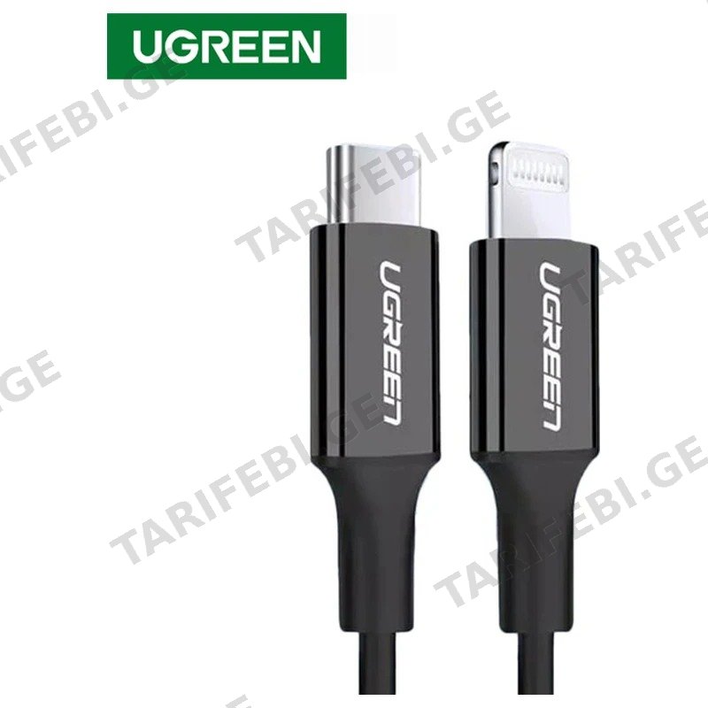 LIGHTNING კაბელი UGREEN 60751 USB-C TO LIGHTNING 1მ