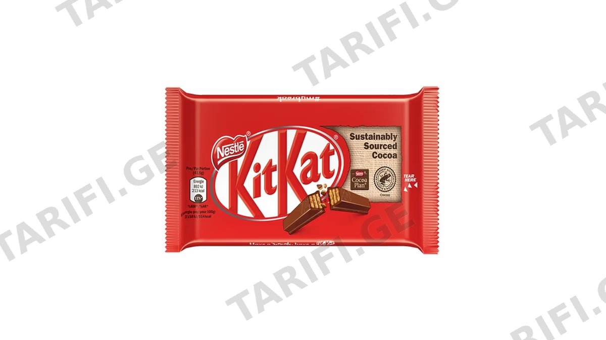Kit Kat შოკოლადი კლასიკი 41.5გრ