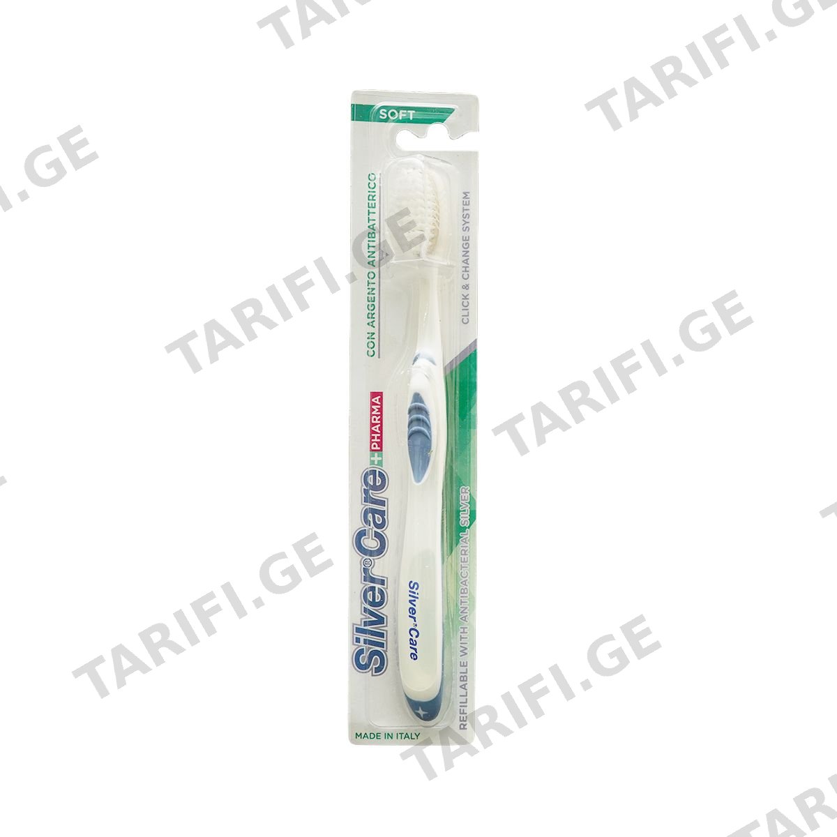 კბილის ჯაგრისი Pharma Soft 4350 სილვერქეა - Silver Care