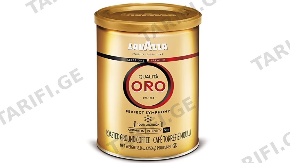 ყავა Lavazza - დაფქვილი ORO 0.250 კგ