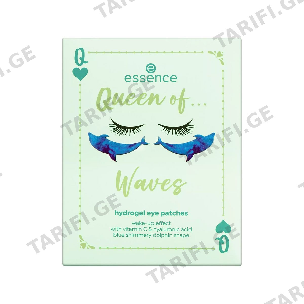 თვალის პაჩი Queen of Waves 3298 ესენსი - Essence