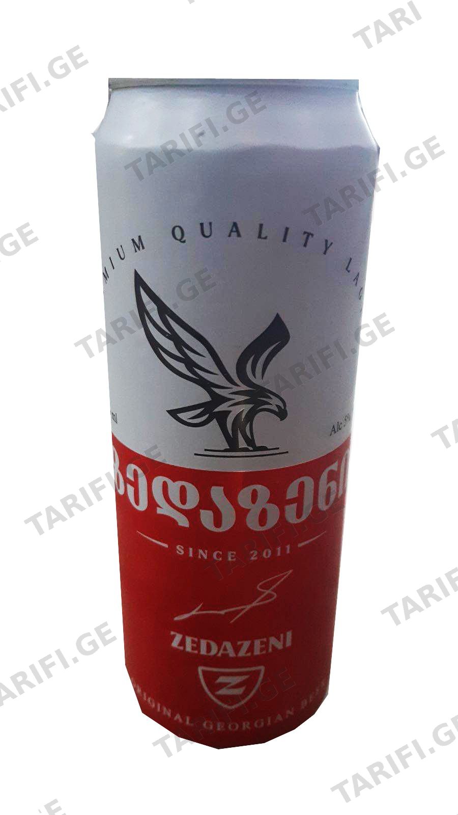 ლუდი ქილა/ზედაზენი/450მლ