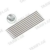 ელექტროდი JADEVER 3.2X350MM JDERC222
