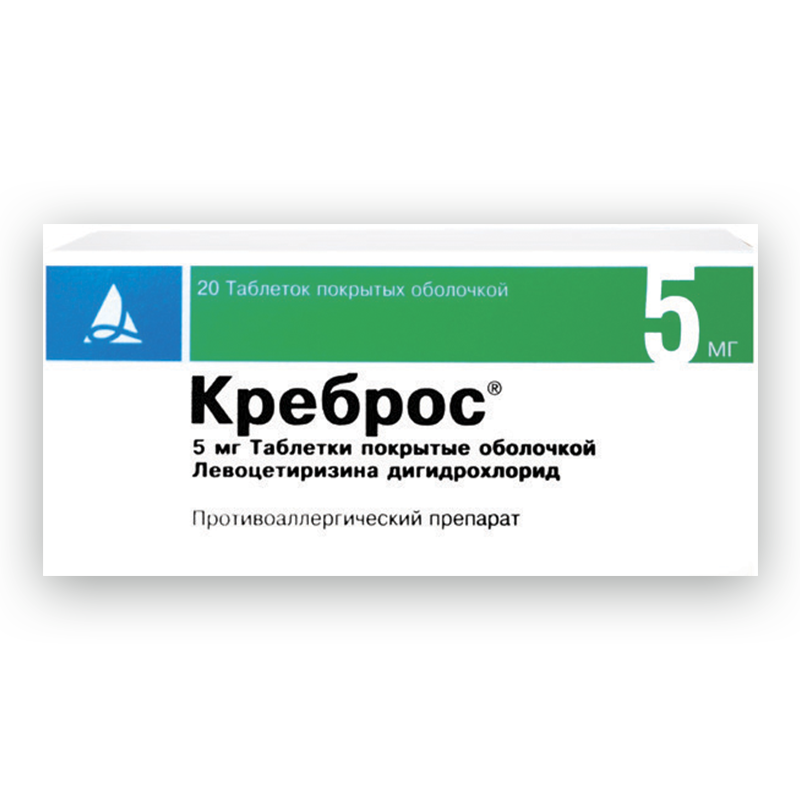 კრებროსი 5მგ #20ტ