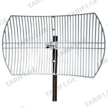 TP-Link TL-ANT5830B ანტენა