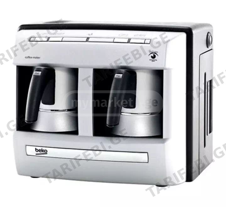 Beko BKK 2113