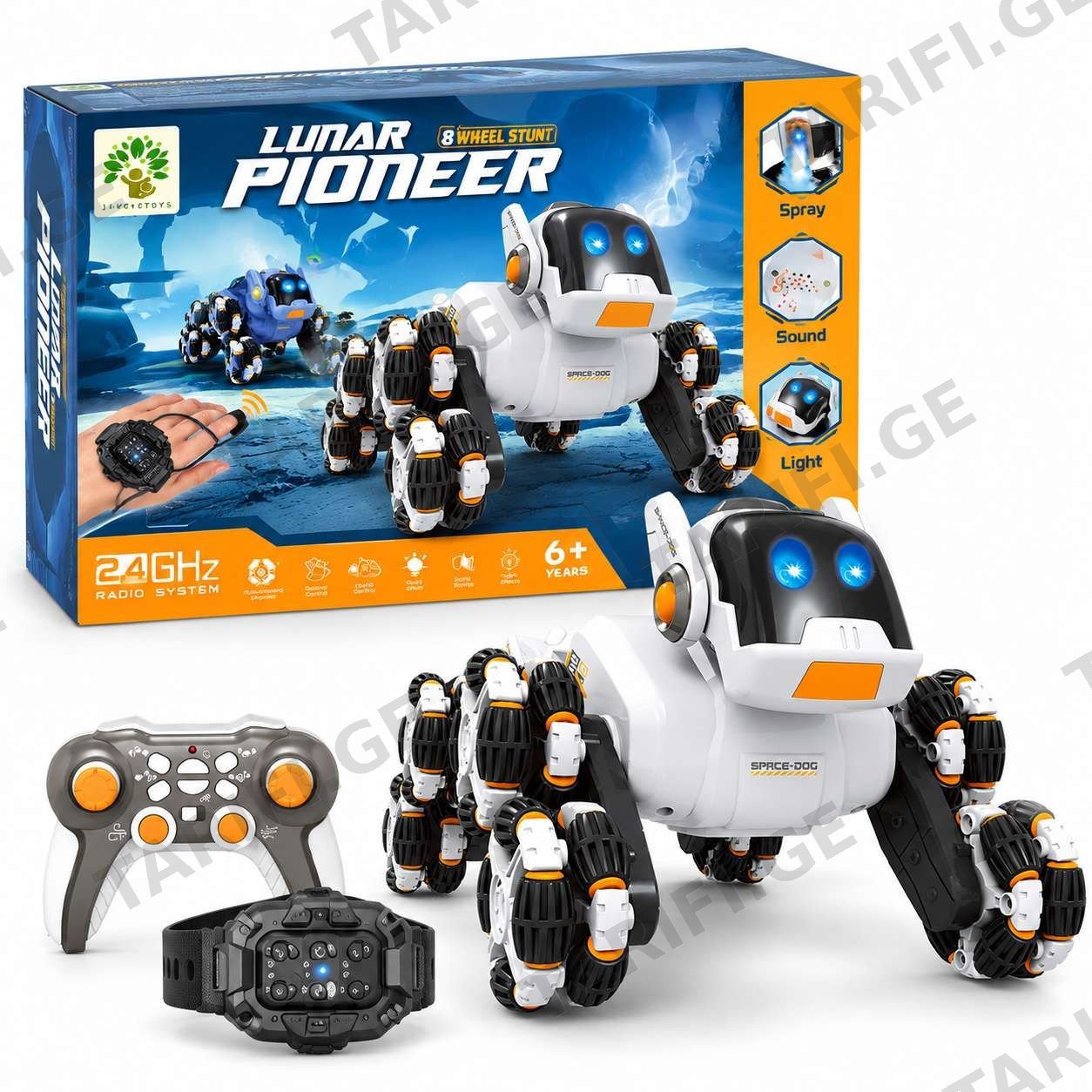საბავშვო ინტერაქტიული RC Robot Dog