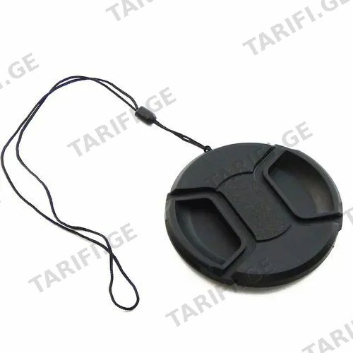 K&F Concept Center Pinch Lens Cap 67mm Cover Dust Protector for 67mm lens