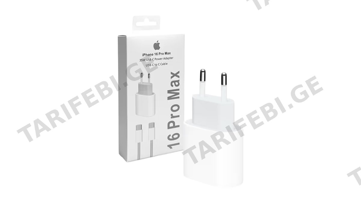 iPhone 16 Pro Max 35W USB-C power Adapter USB-C to C cable ადაპტერი + კაბელი