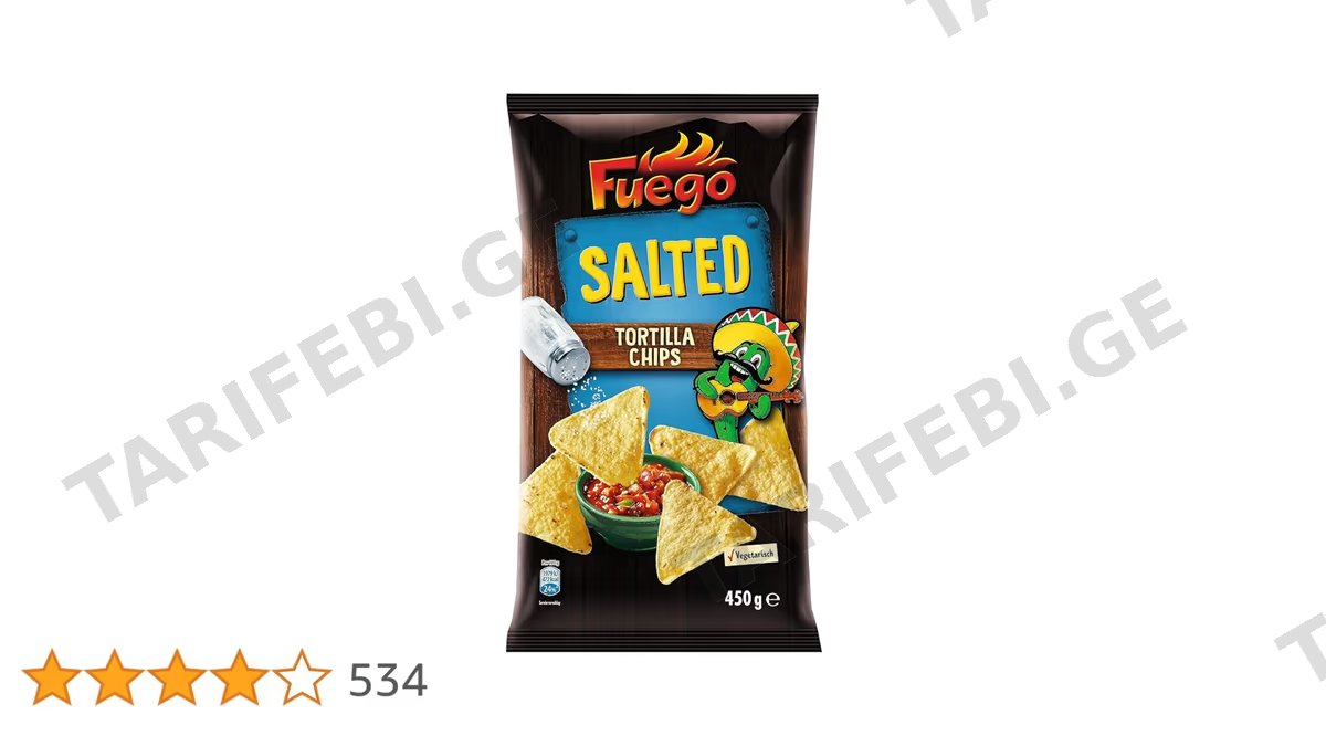 FUEGO ჩიფსი მარილიანი 450გრ