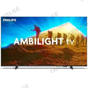 ტელევიზორი Philips 55PUS8009/12