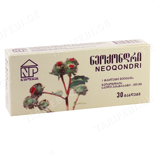 ნეოქონდრი ტაბლეტი #30