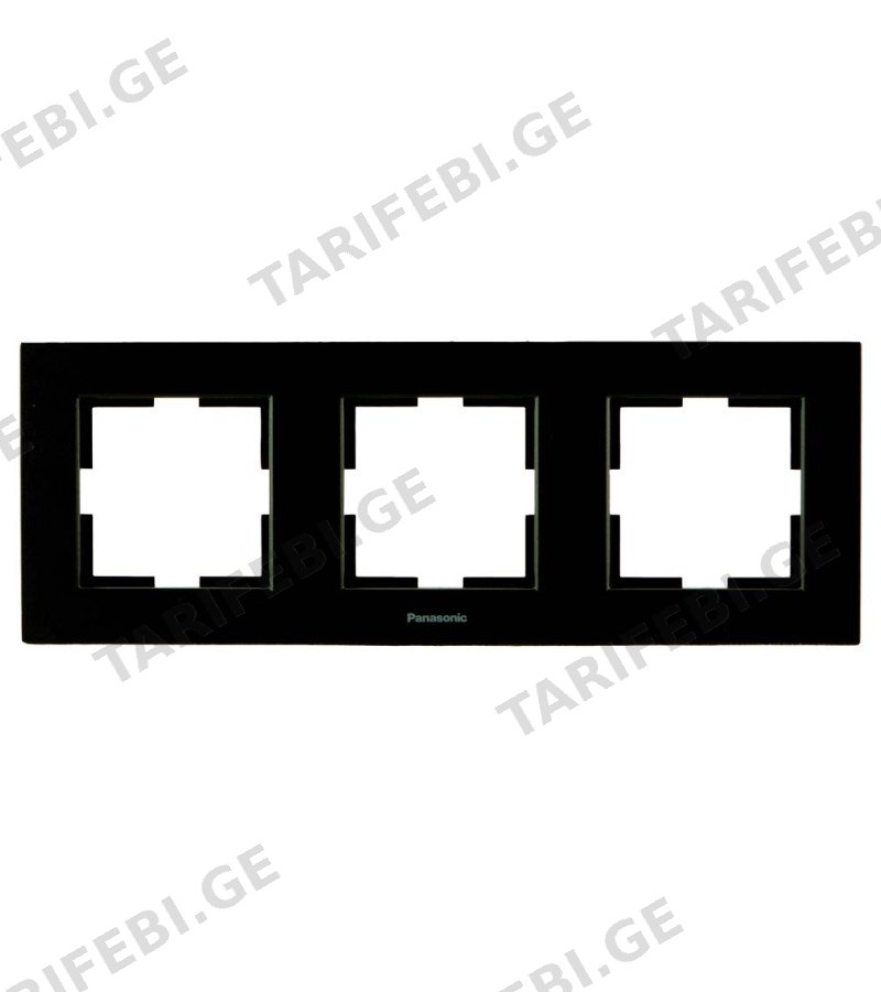 ჩამრთველ-როზეტის კანტი KARRE PLUS 55 3-ნი შავი WDTF18032BL-AMEA Panasonic