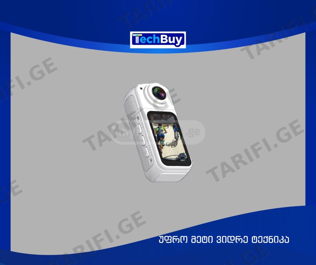 ვიდეოკამერა THUMB ACTION CAMERA