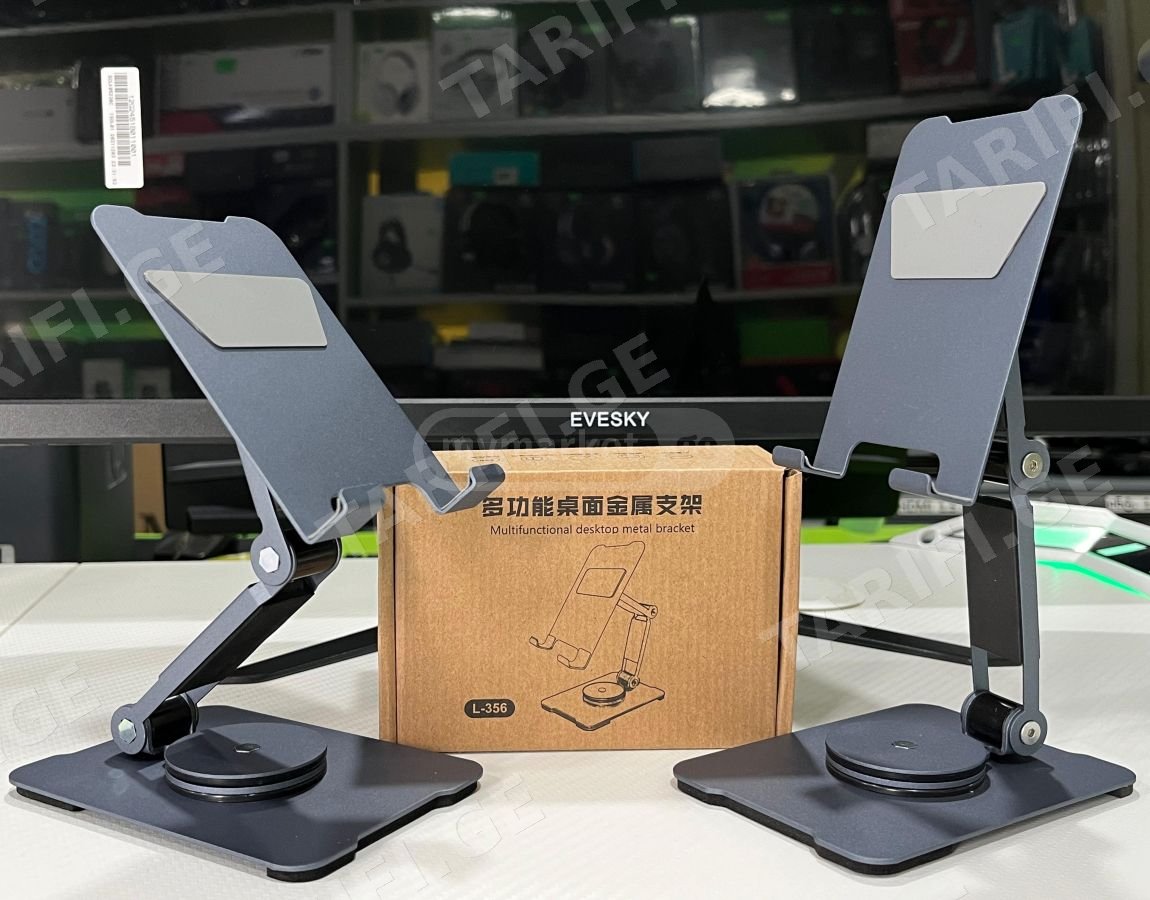 მობილურის დასადები phone stand მობილურის დამჭერი L-356