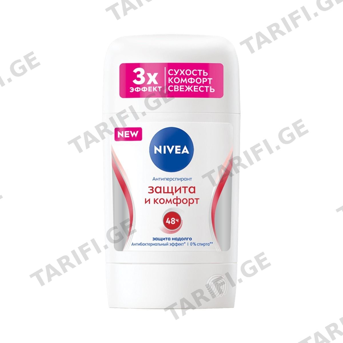 დეოდორანტი სტიკი ქალის Dry 50მლ 3493 ნივეა - Nivea