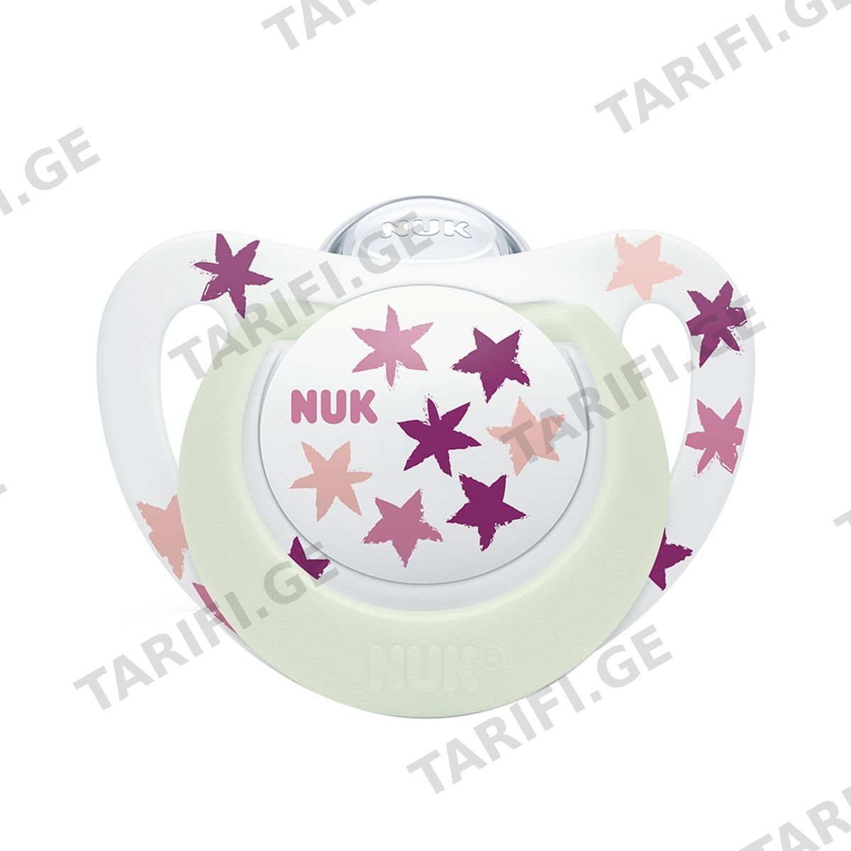 სილიკონის მატყუარა STAR N3 2473 ნუკი - Nuk