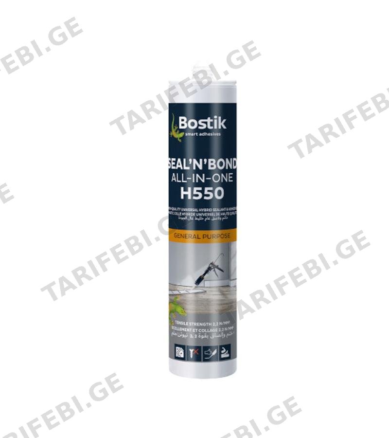 უნივერსალური წებო ჰიბრიდი H550 Hybrid Sealant თეთრი 290 მლ. BOSTIK