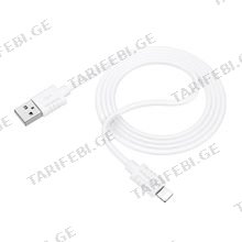BOROFONE cable BX52 Airy silicone charging data cable for Lightningwhite
