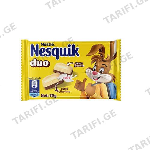 შოკოლადის ფილა რძიანი /ნესქვიკი/ 70 გრ