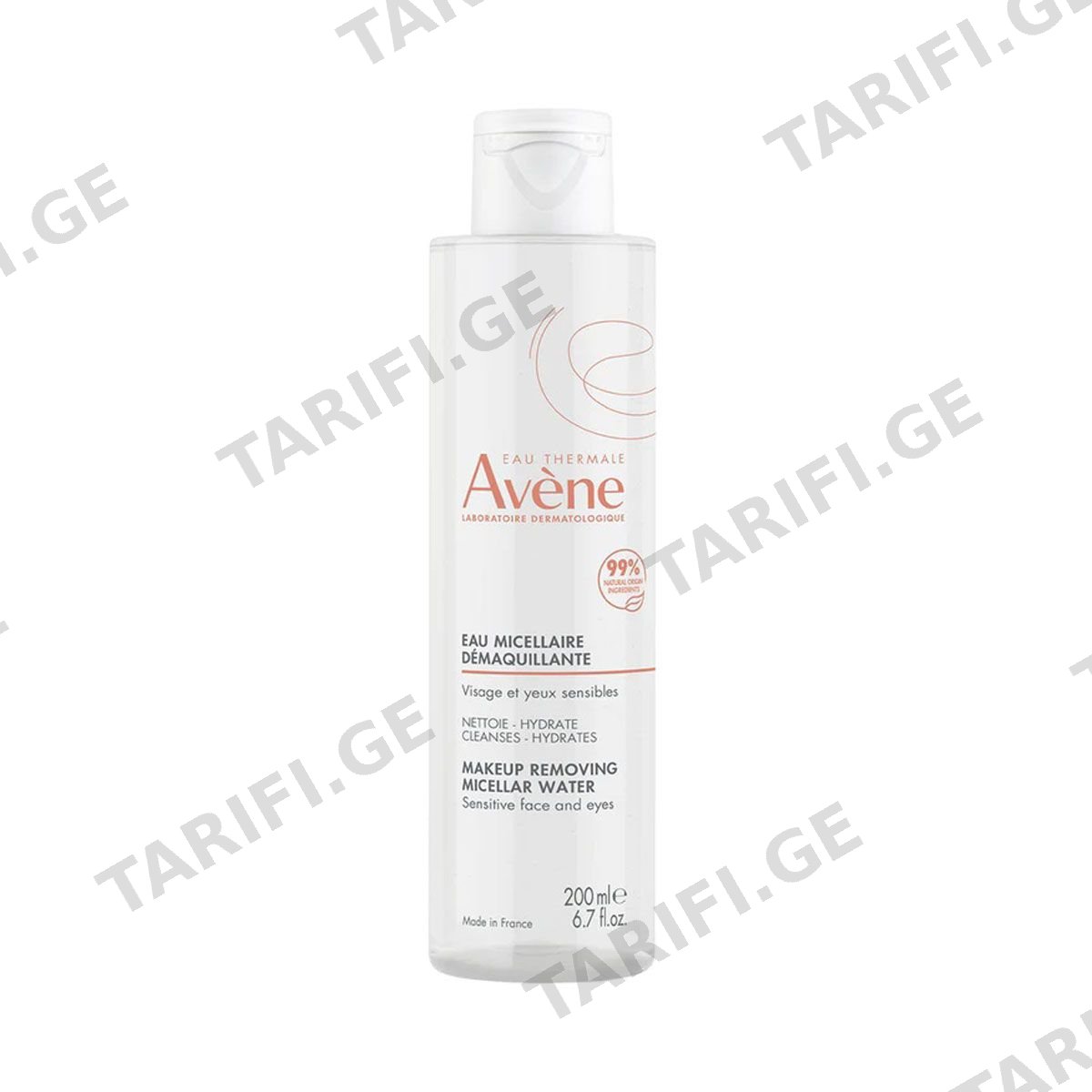 მიცელარული 200მლ 2463 ავენი - Avene