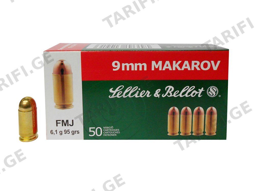 99 MM MAKAROV