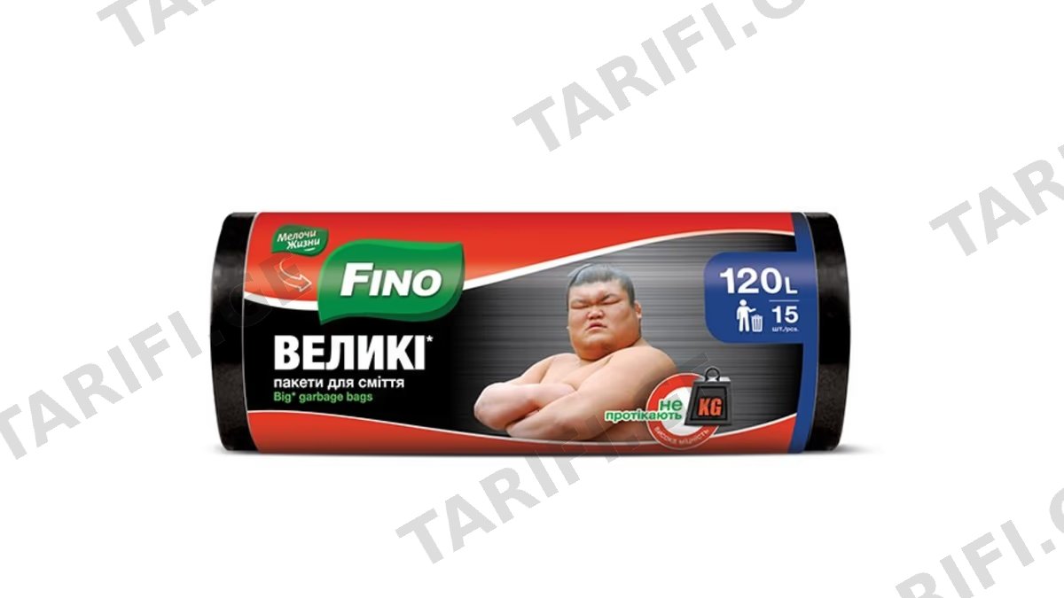 ფინო, ნაგვის პარკი, 120ლ, 15ც