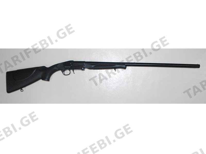 Khan Arms K-100 ST
