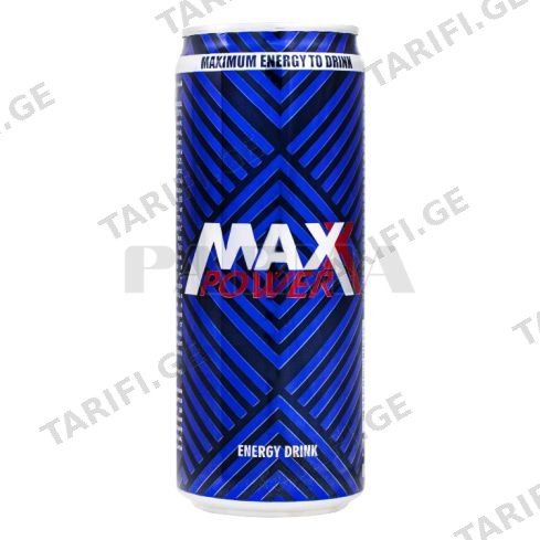 0.33 ლ MAX Power