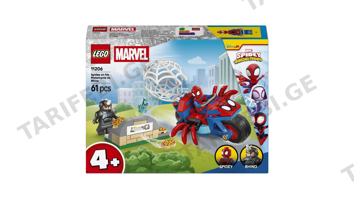 ასაწყობი კონსტრუქცია Lego 11206, Spidey Spidey on his Motorcycle vs. Rhino on a Motorcycle, Prefabricated Construction