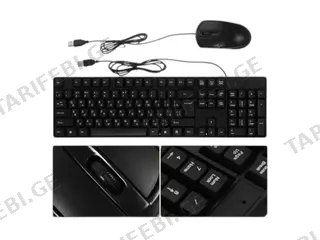 keyboard h-8810