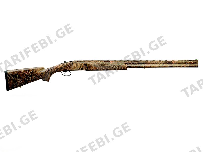 Khan Arms K-200 Magnum Camo