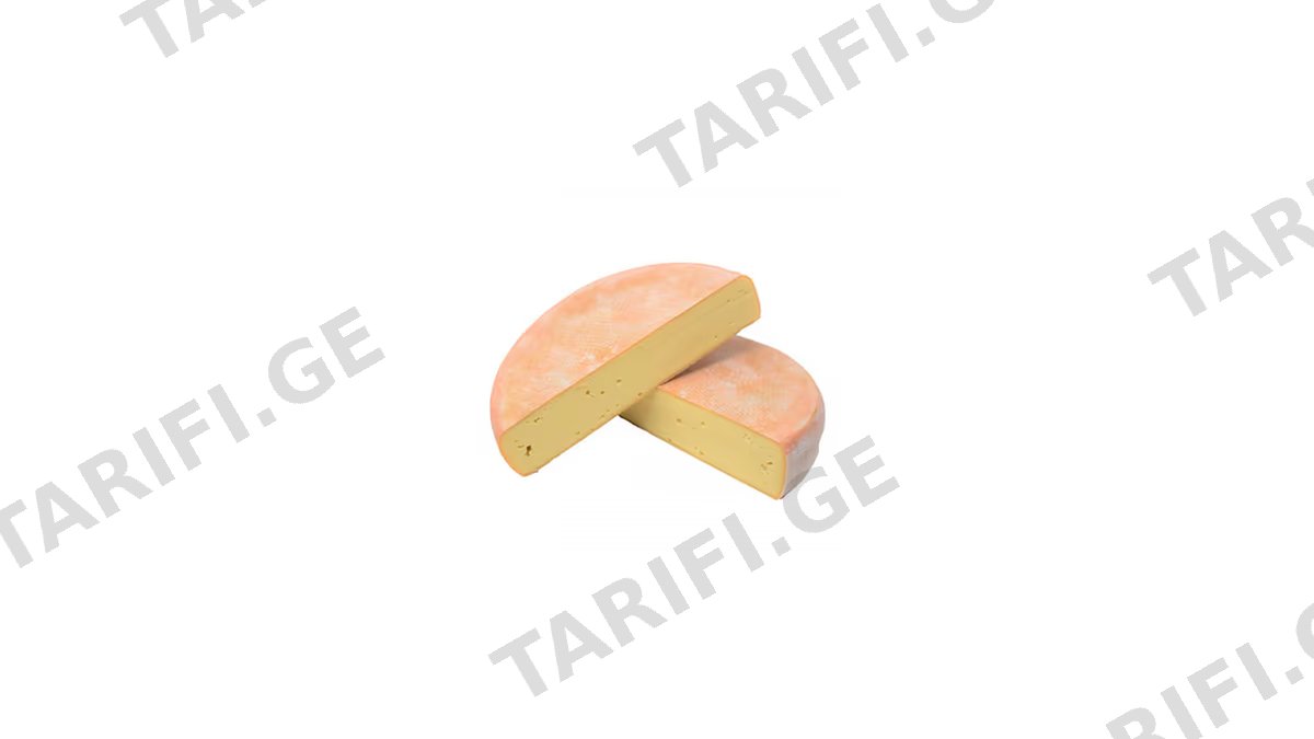 RACLETTE NATURE ტრადიციული ყველი 1კგ
