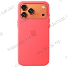 Apple iPhone 17 Pro Max Silicone Case with MagSafe Bright Guava მობილური ტელეფონის ქეისი