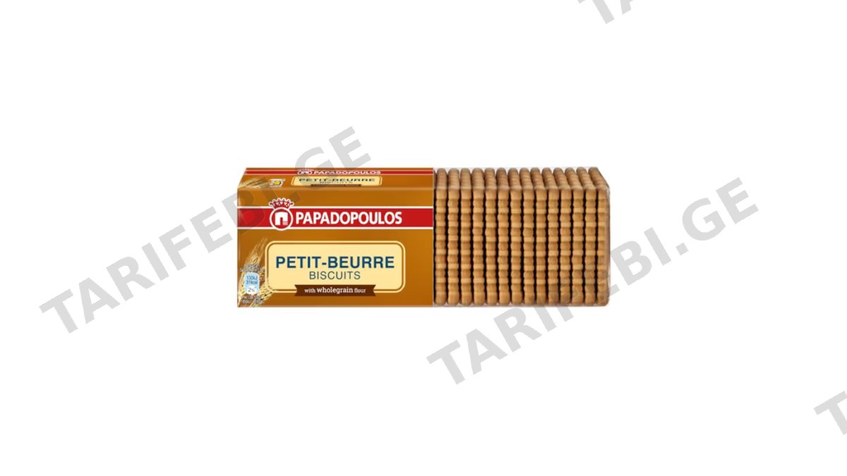 PAPADOPOULOSორცხობილა პეწი ბეღ225გ