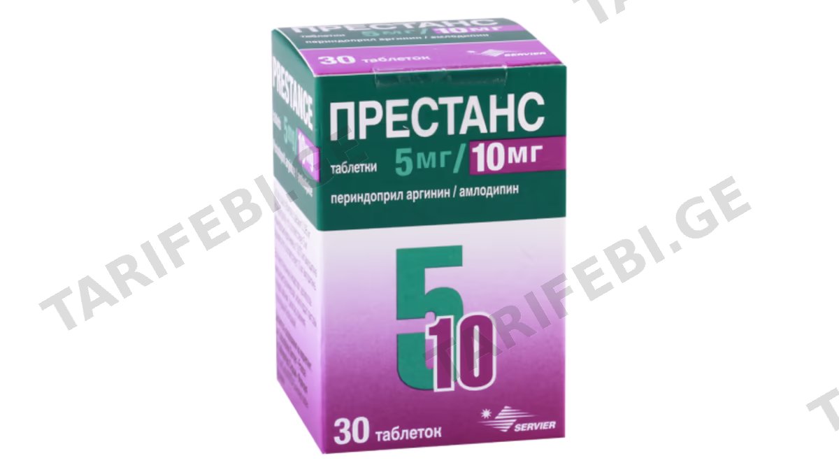 პრესტანსი ტაბ. 5მგ/10მგ.N30