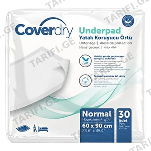 ზეწარი მწოლიარის 60X90სმ #30 0 Underpad 60X90 34GR #30