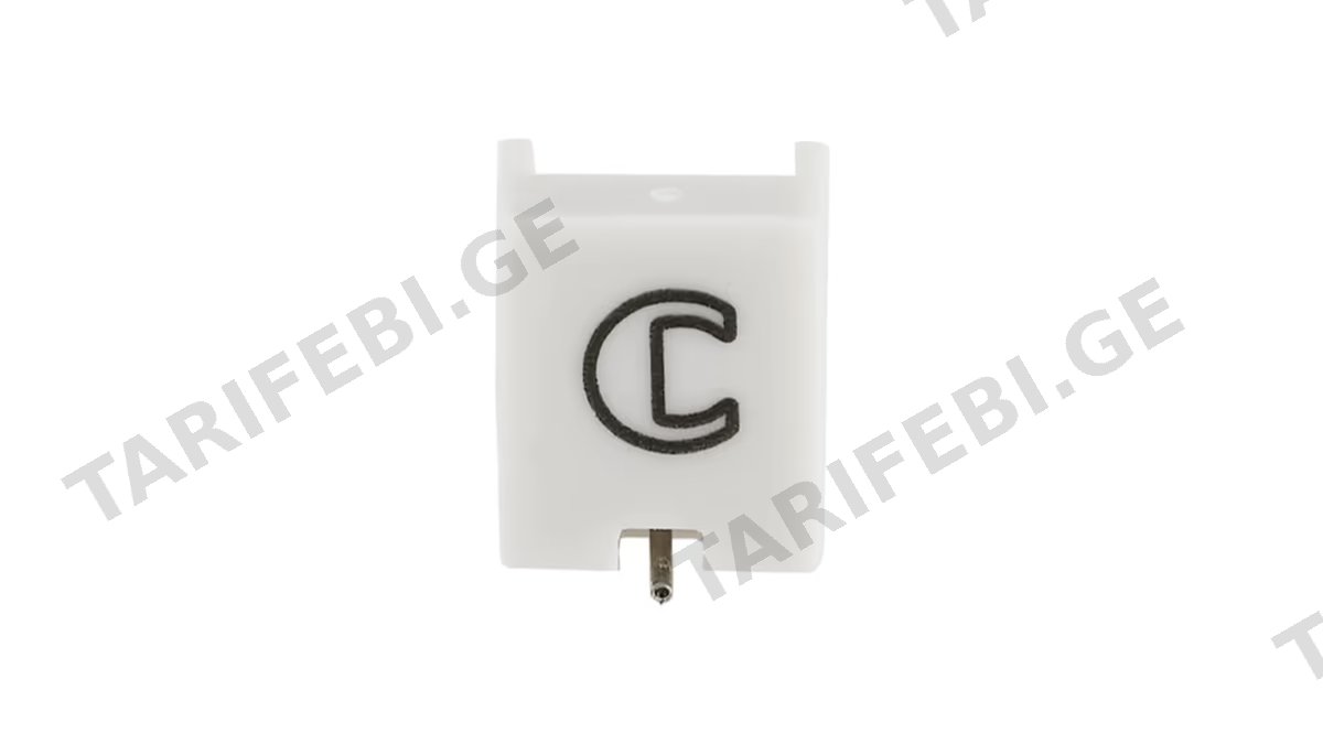 Crosley NP15 Replacement Needle